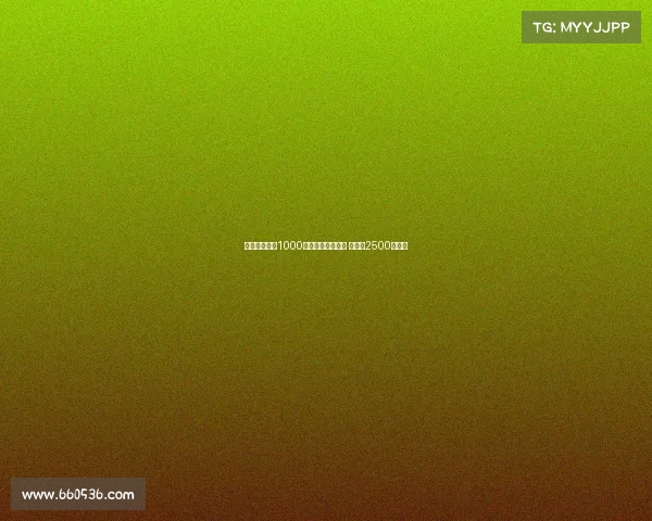 斯坦科维奇以1000万欧元转会布鲁日 国米可2500万回购