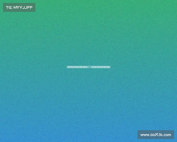 英超夏季转会窗收官总支出突破32亿欧元再度引领全球足坛潮流