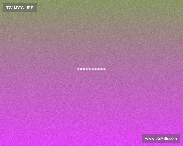 西甲历史红牌纪录分析与重大争议事件回顾