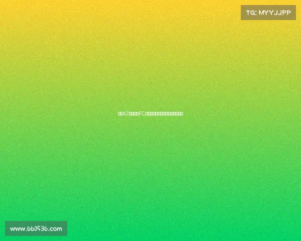 韩国K2新军龙仁FC已考虑中国籍守门员入选球队名单