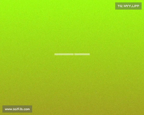 弗鲁米嫩塞近两年欧冠亚军保持不败 战胜国米平多特展现强大实力