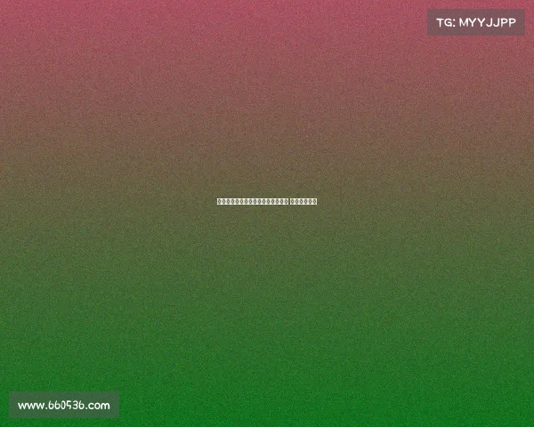 纽卡计划与米兰接触引进马利克佳夫 加强防线布局 纽卡计划与米兰接触引进马利克佳夫 加强防线布局