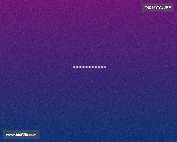 德甲冬季转会市场动态分析球员流动和球队调整情况