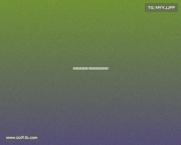 林诗栋全锦赛男单夺冠 创历史新高展现卓越羽坛实力