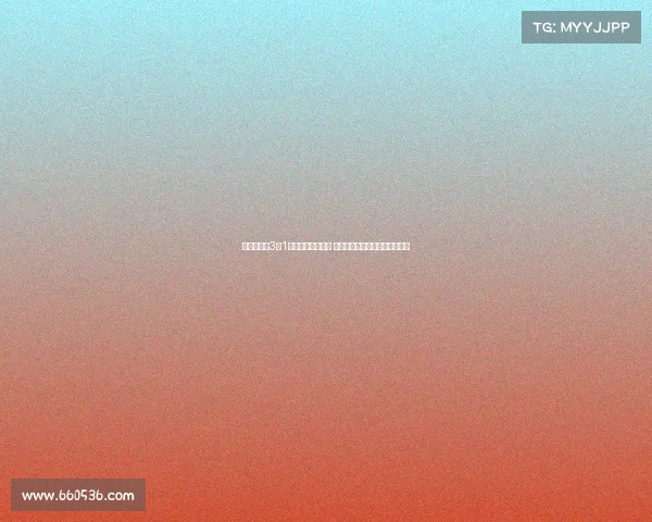 莫雷加德以3比1战胜约内斯库晋级 再现经典招牌动作引爆全场热情