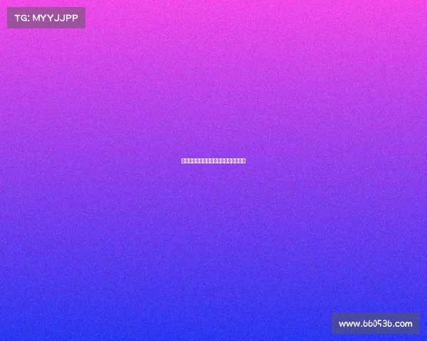 西甲历史上最强球队及球员纪录盘点分析