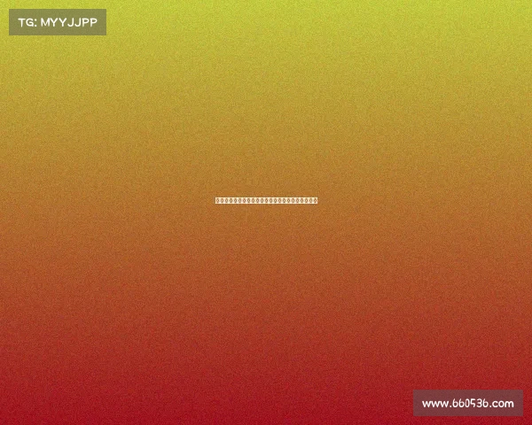 德甲夏季转会市场热潮：各队引援新动态解析与前瞻