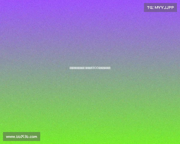 意大利球员转会费排行 雷特吉超6800万欧元创历史新高