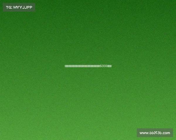 斯基拉透露哈托加盟切尔西交易接近完成转会费预计为5000万欧元