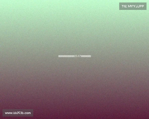 本世纪最年轻皇马平均年龄仅25.07岁阵容焕发新活力