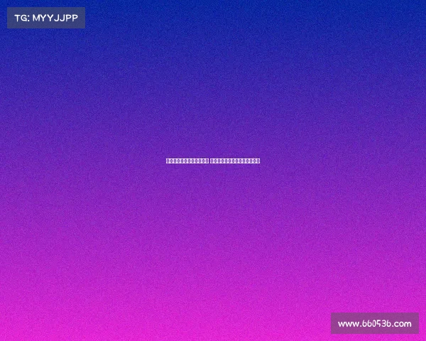 法甲主场氛围独特魅力解析 球迷激情与足球文化的完美融合