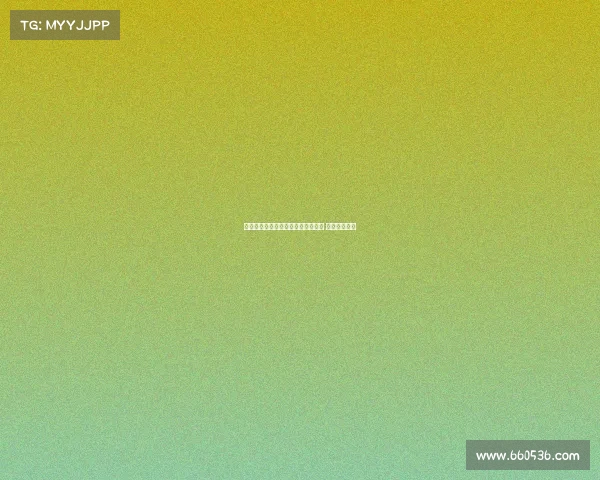 纽卡计划与米兰接触引进马利克佳夫 加强防线布局 纽卡计划与米兰接触引进马利克佳夫 加强防线布局