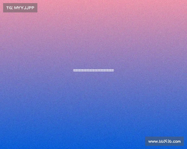 足球世界的贫富差距：小球队虽进欧冠却无法跻身豪门之列